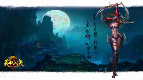 玩家发现《霍格沃兹遗产》与原作联系 反派祖先？
