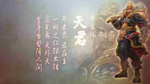 《绝路》IGN评分8分：操作简单有趣、世界美丽神秘